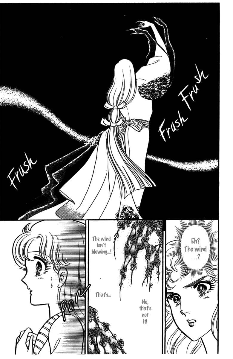 Page 34 Chapter 185 Glass Mask