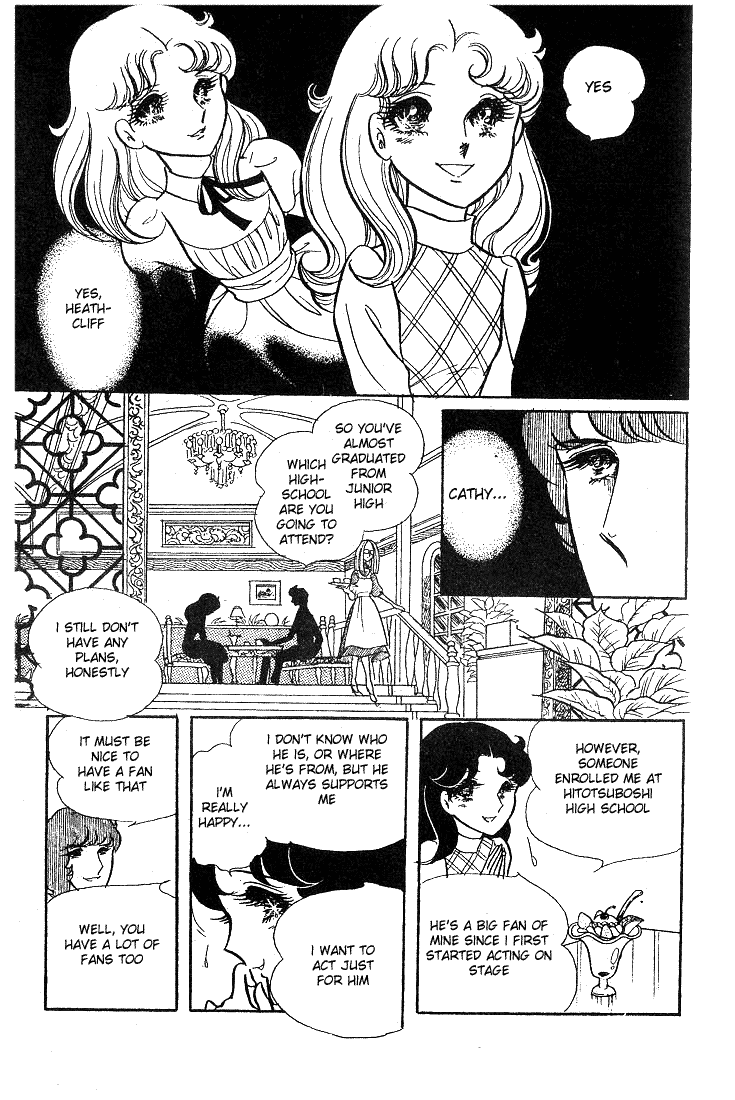 Page 11 Chapter 41 Glass Mask