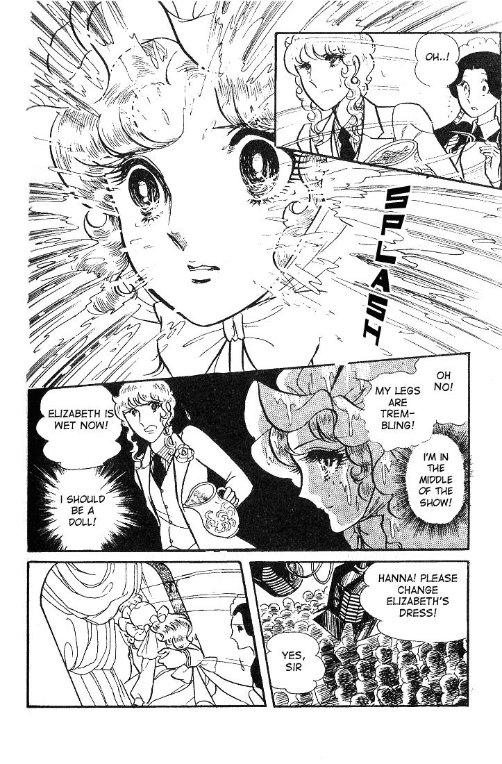 Page 30 Chapter 41 Glass Mask