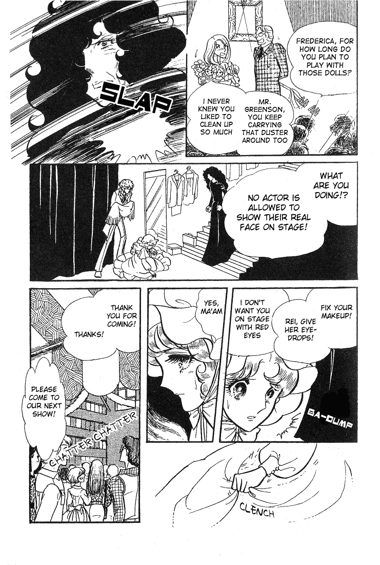 Page 31 Chapter 41 Glass Mask
