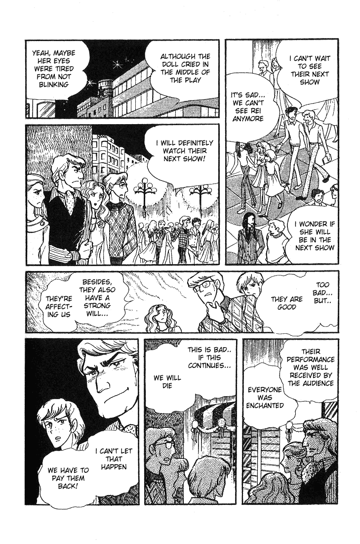 Page 32 Chapter 41 Glass Mask