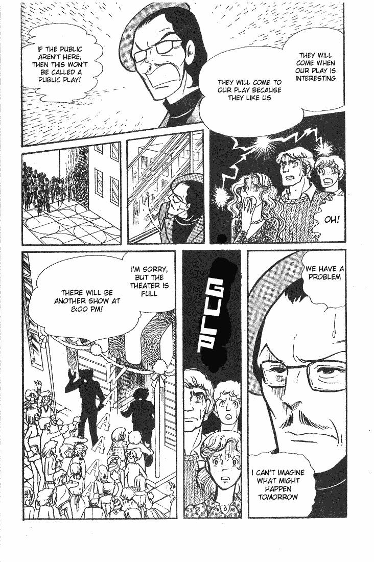 Page 4 Chapter 41 Glass Mask