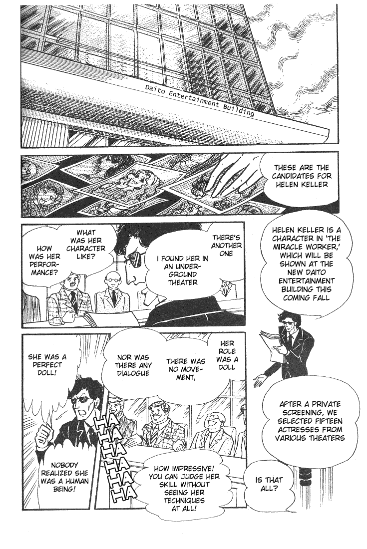 Page 8 Chapter 41 Glass Mask