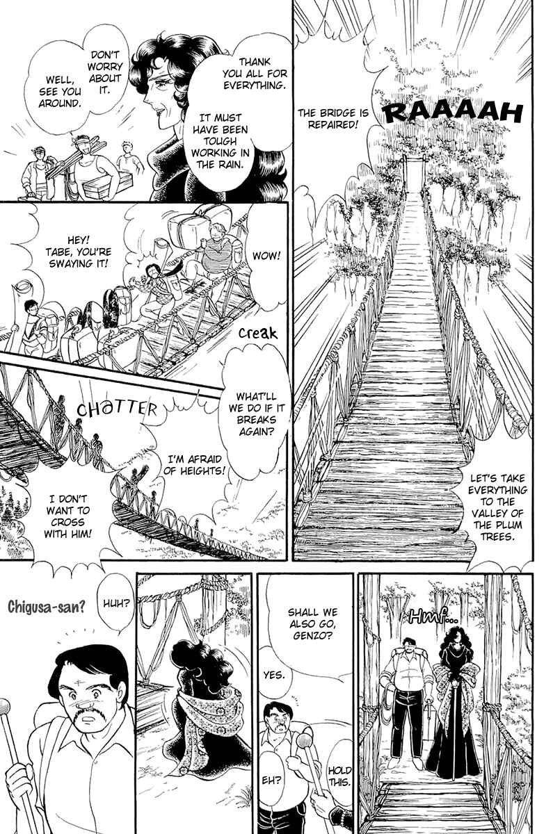 Page 14 Chapter 213 Glass Mask