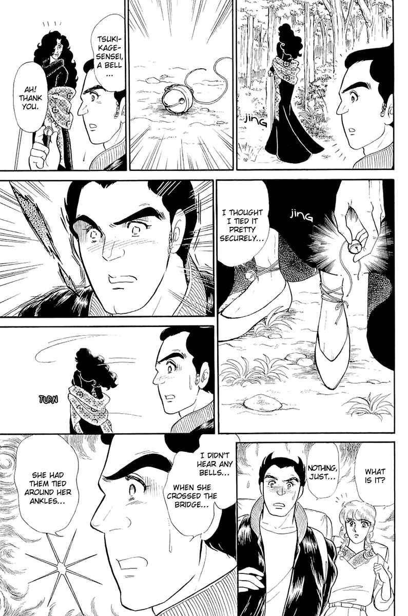 Page 16 Chapter 213 Glass Mask