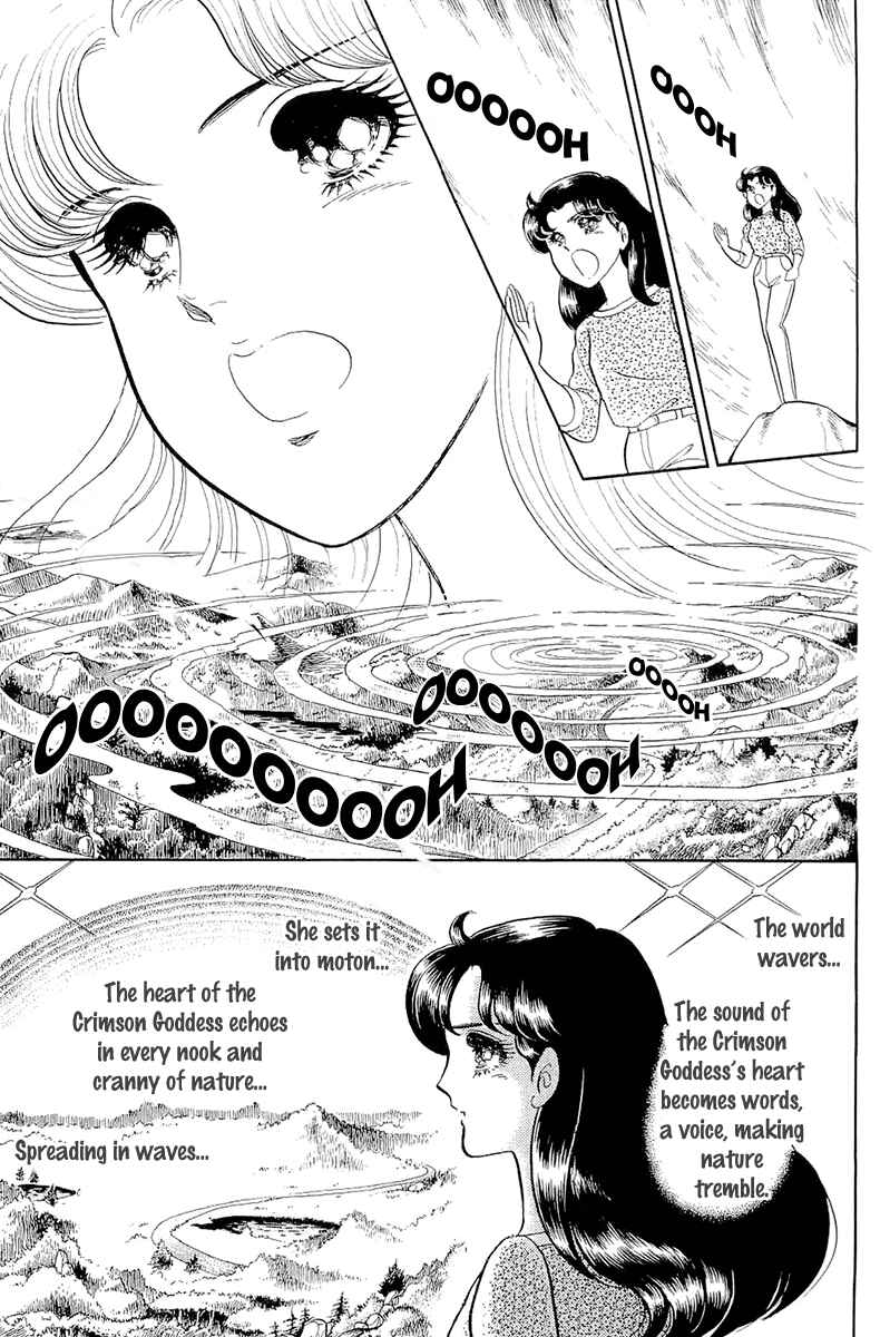 Page 8 Chapter 213 Glass Mask