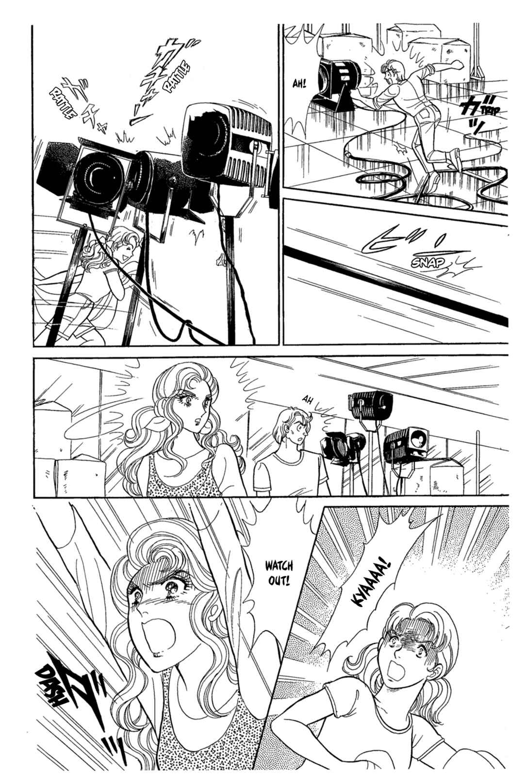 Page 11 Chapter 238 Glass Mask