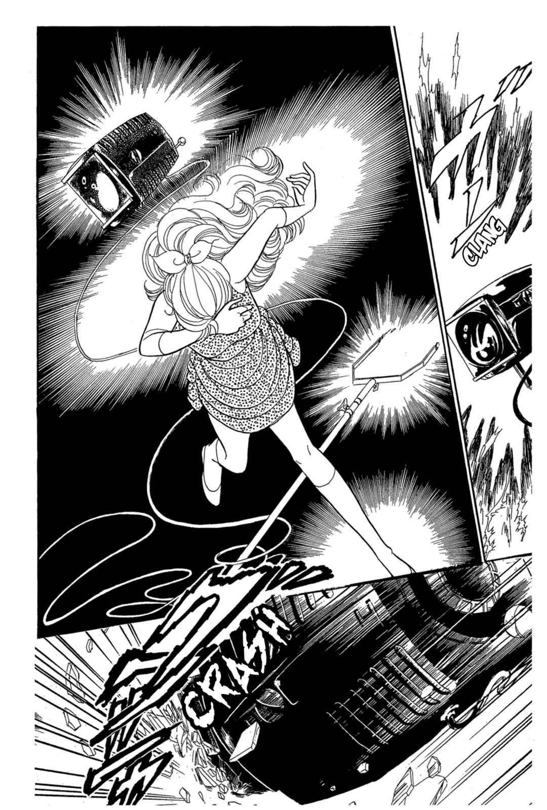 Page 13 Chapter 238 Glass Mask