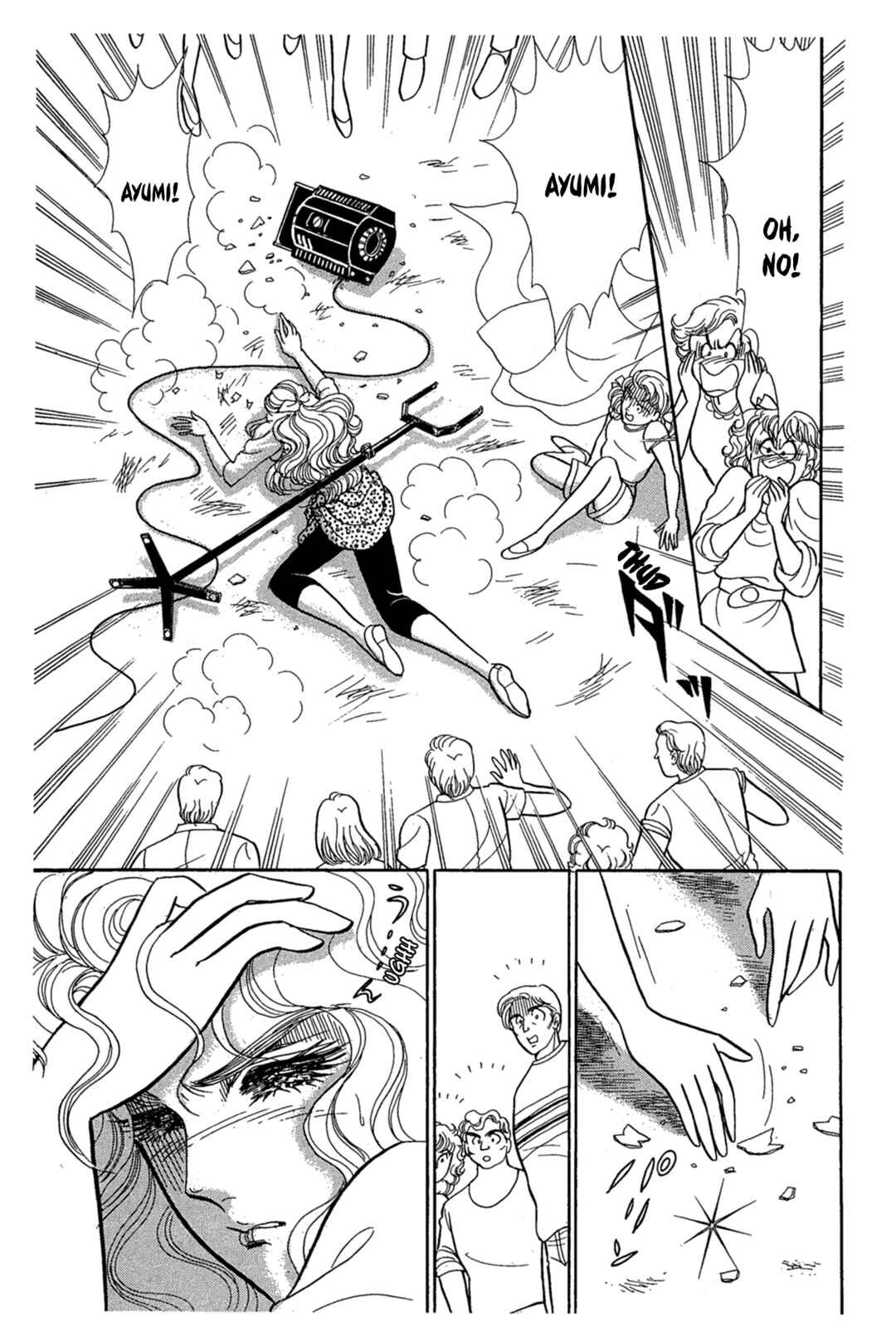 Page 14 Chapter 238 Glass Mask