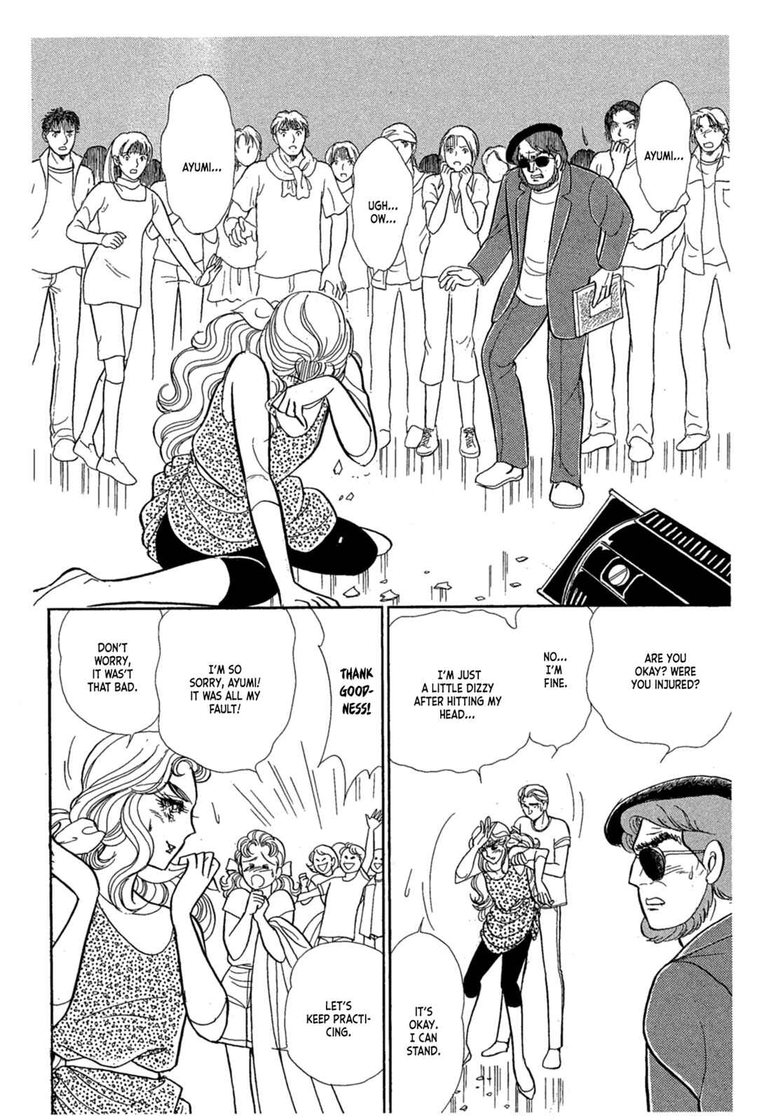 Page 15 Chapter 238 Glass Mask