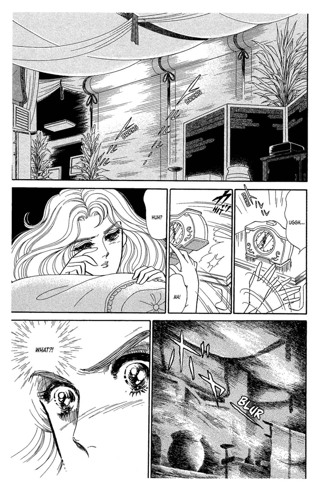 Page 20 Chapter 238 Glass Mask