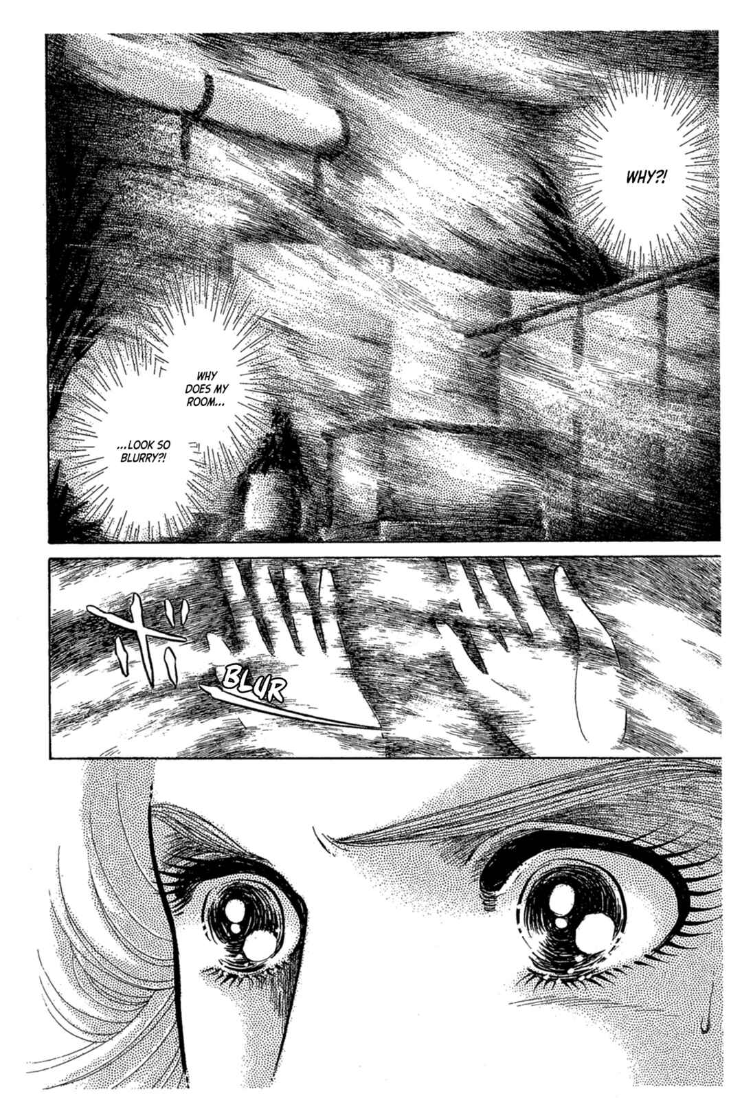 Page 22 Chapter 238 Glass Mask