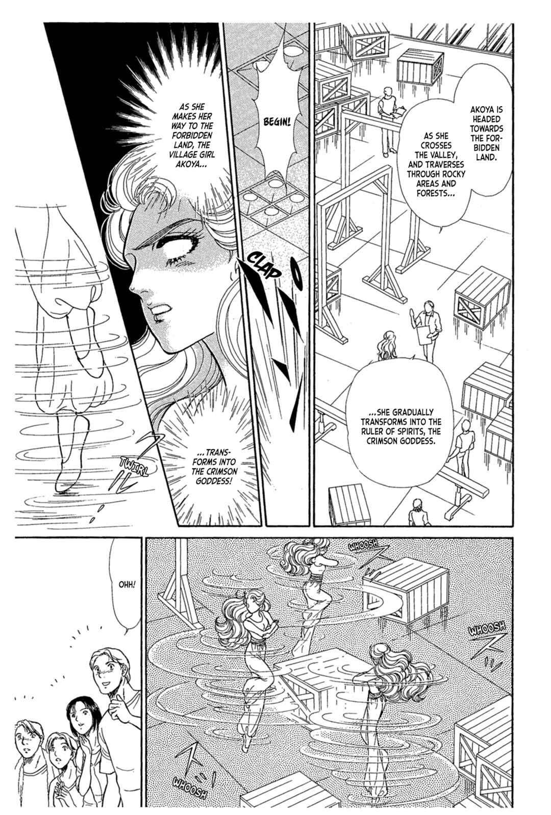 Page 29 Chapter 238 Glass Mask