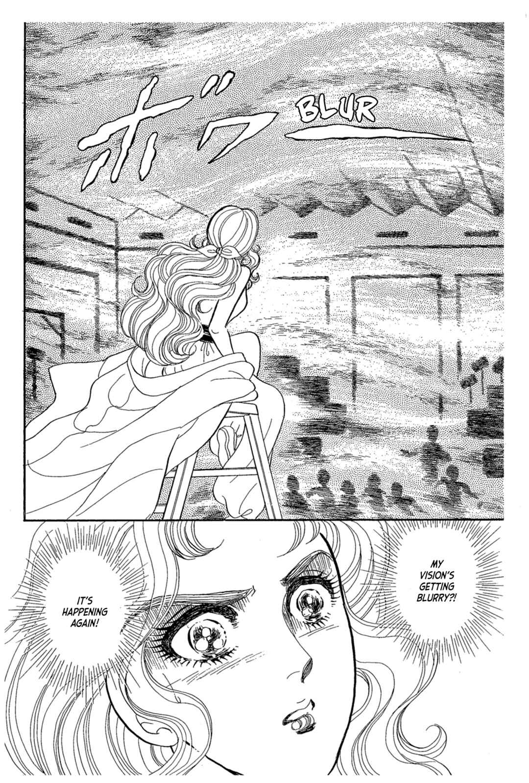 Page 38 Chapter 238 Glass Mask