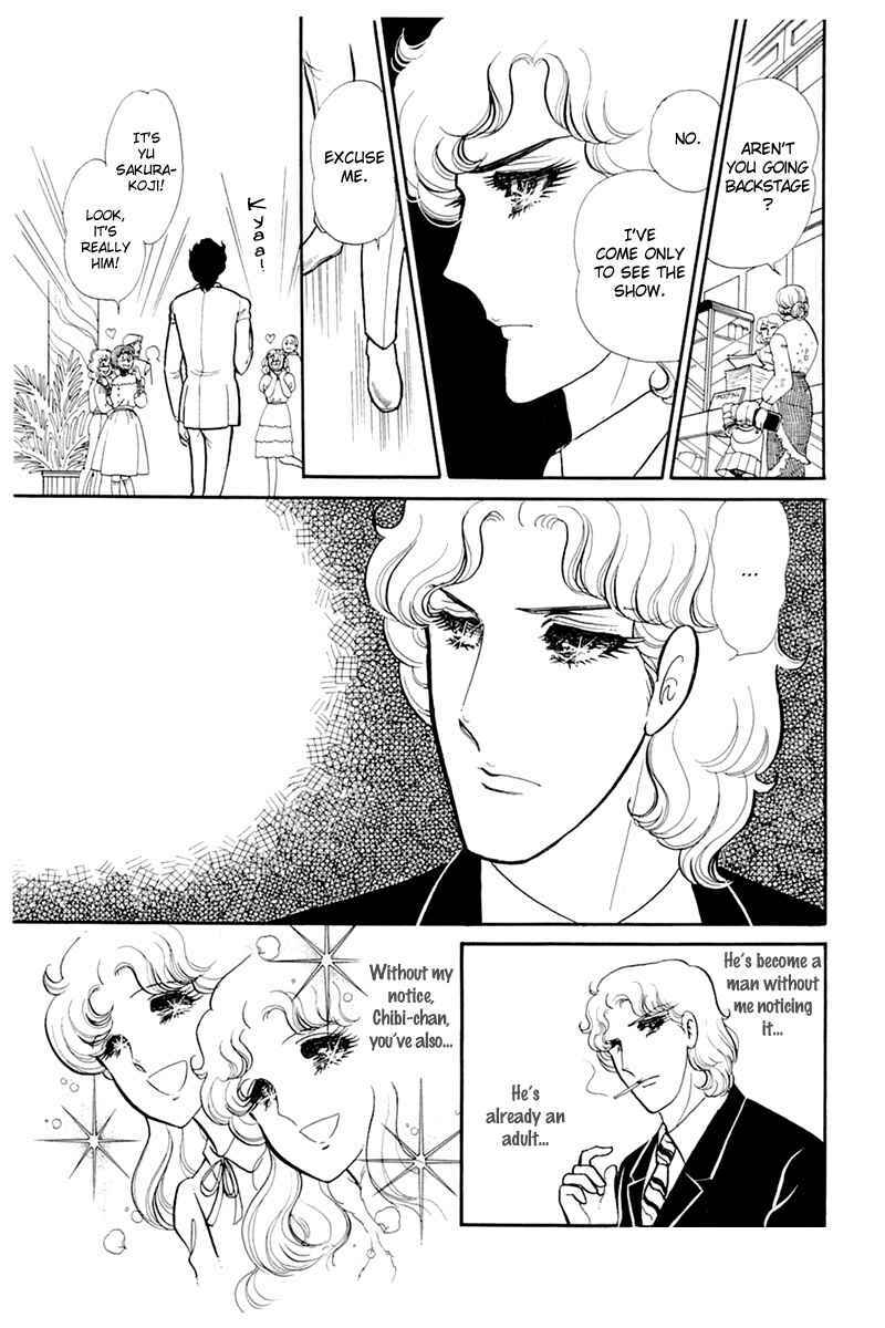 Page 18 Chapter 136 Glass Mask