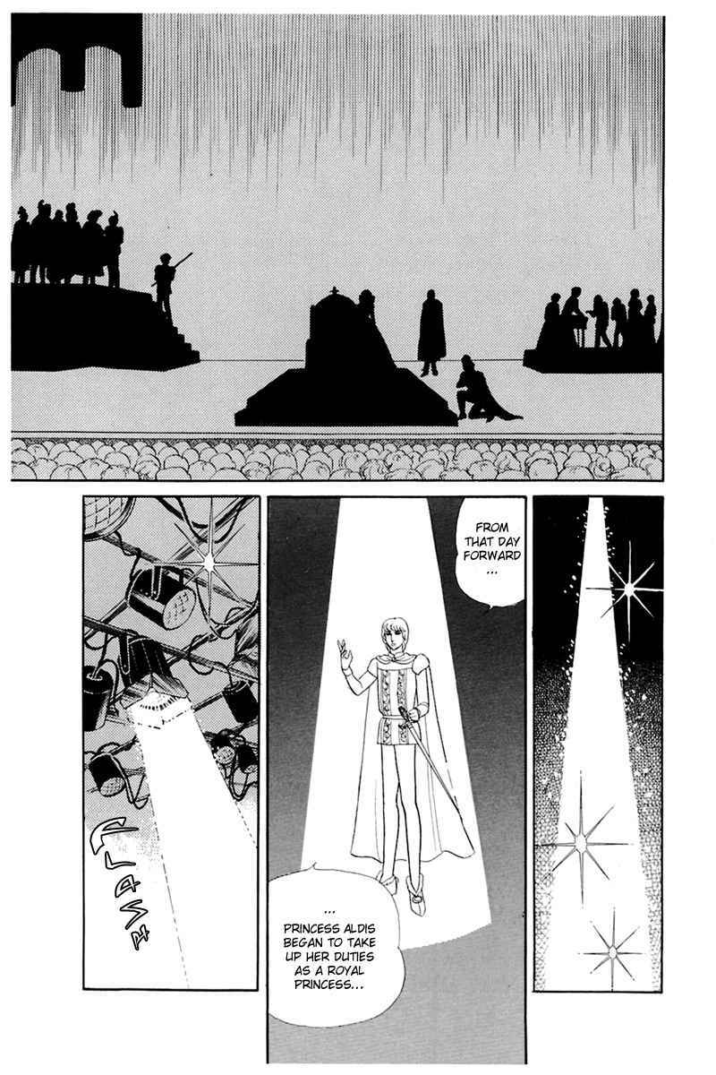 Page 22 Chapter 136 Glass Mask