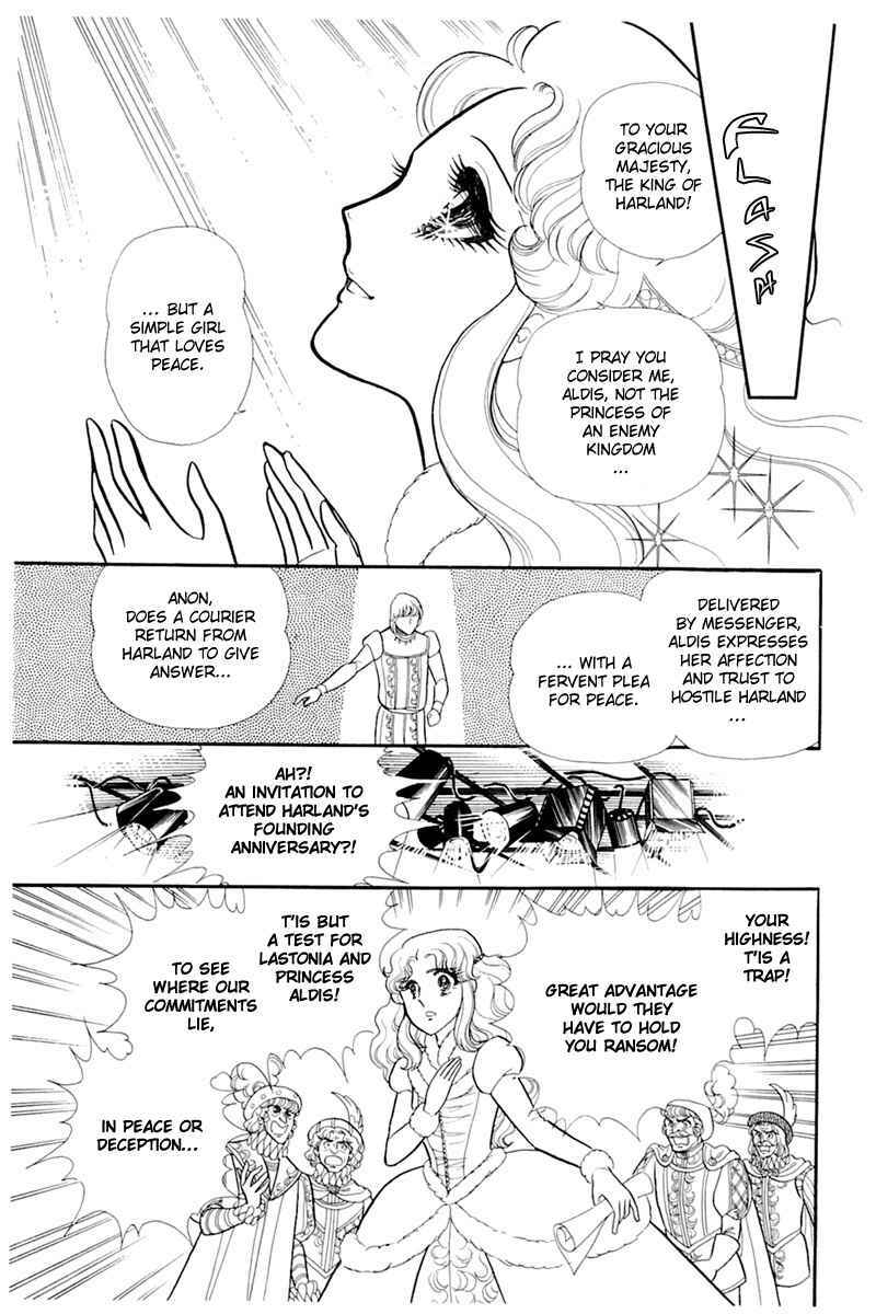Page 24 Chapter 136 Glass Mask