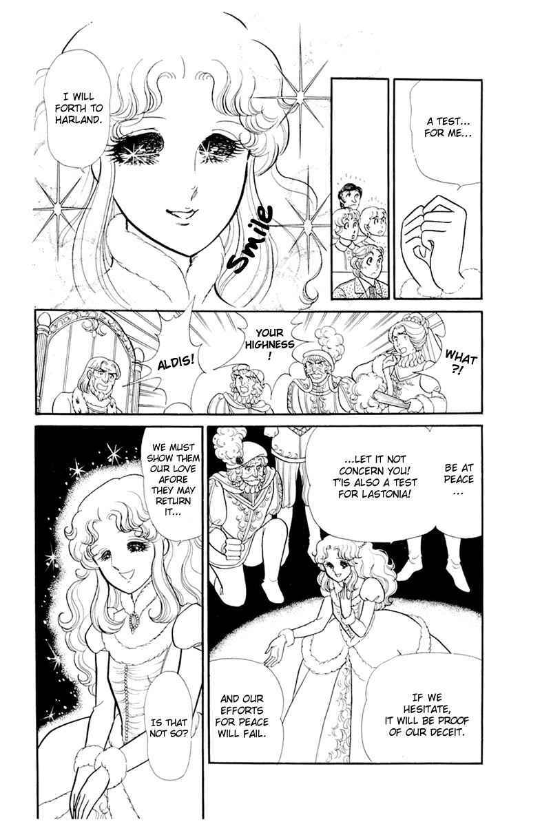 Page 25 Chapter 136 Glass Mask