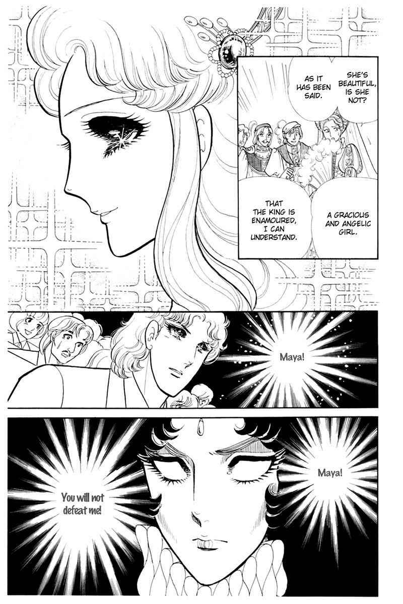 Page 30 Chapter 136 Glass Mask