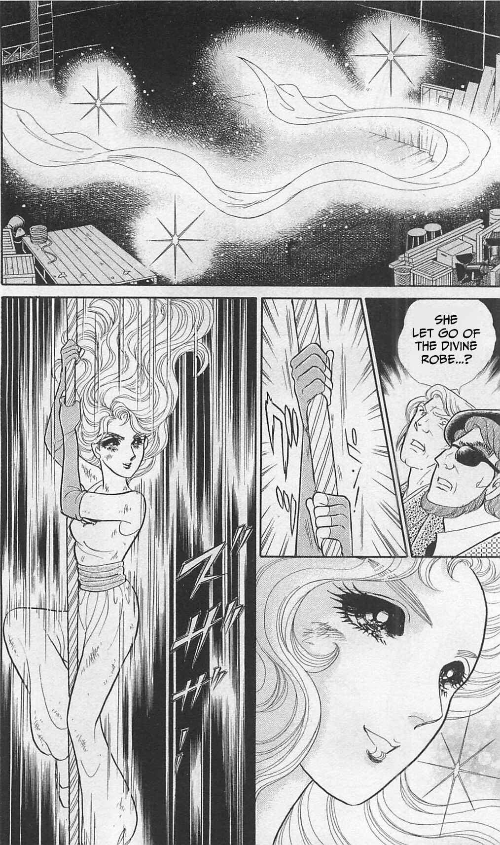Page 10 Chapter 260 Glass Mask