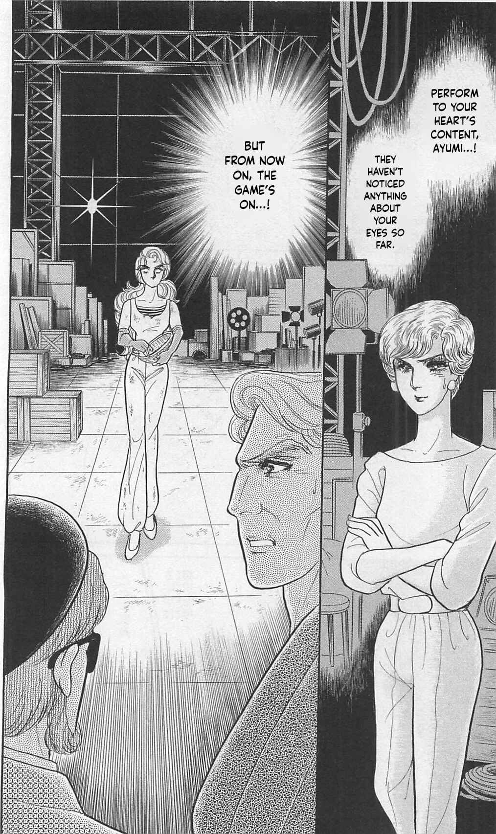 Page 12 Chapter 260 Glass Mask