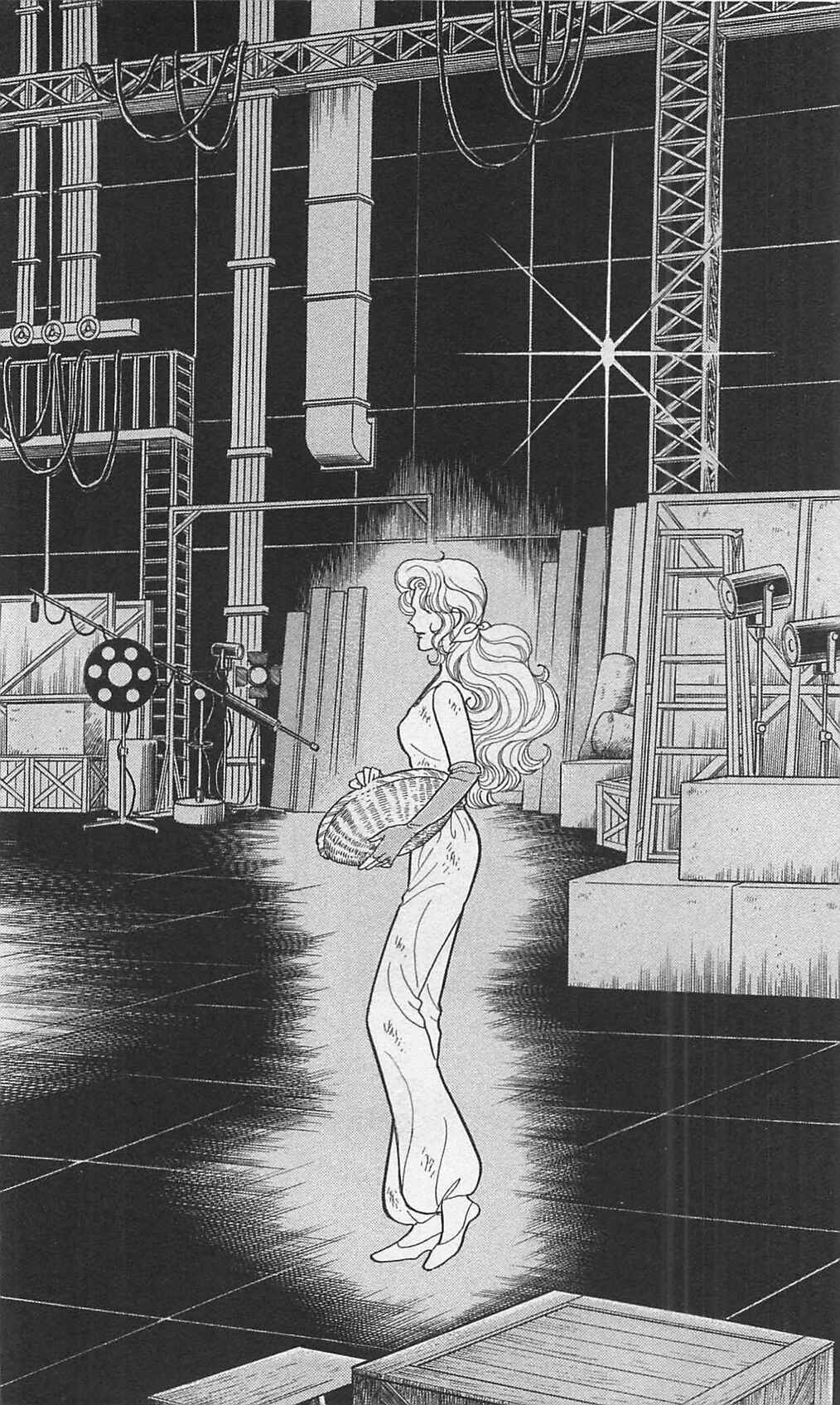 Page 14 Chapter 260 Glass Mask