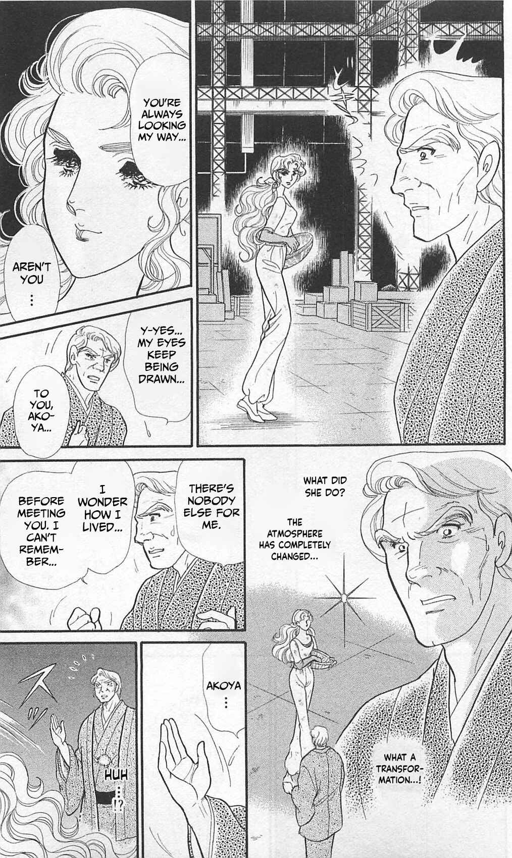 Page 19 Chapter 260 Glass Mask