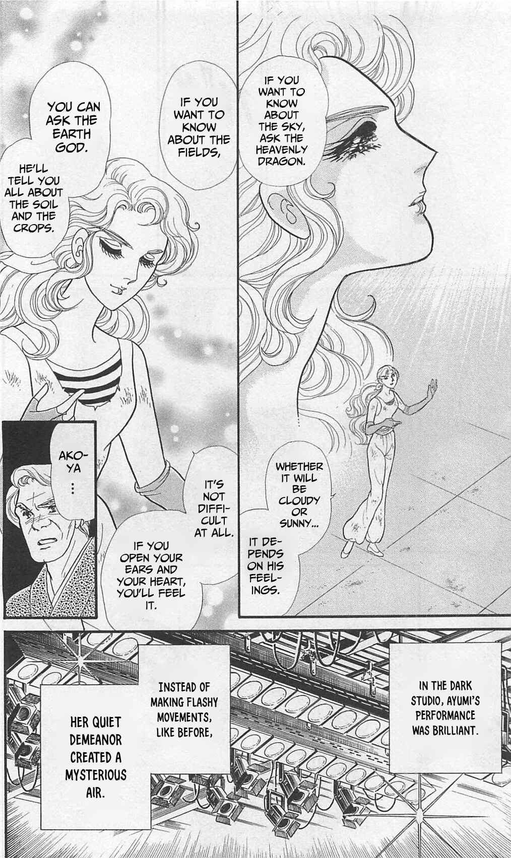 Page 24 Chapter 260 Glass Mask