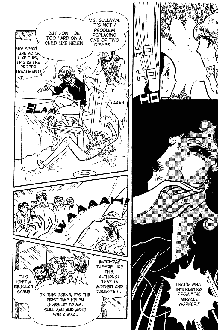 Page 11 Chapter 53 Glass Mask