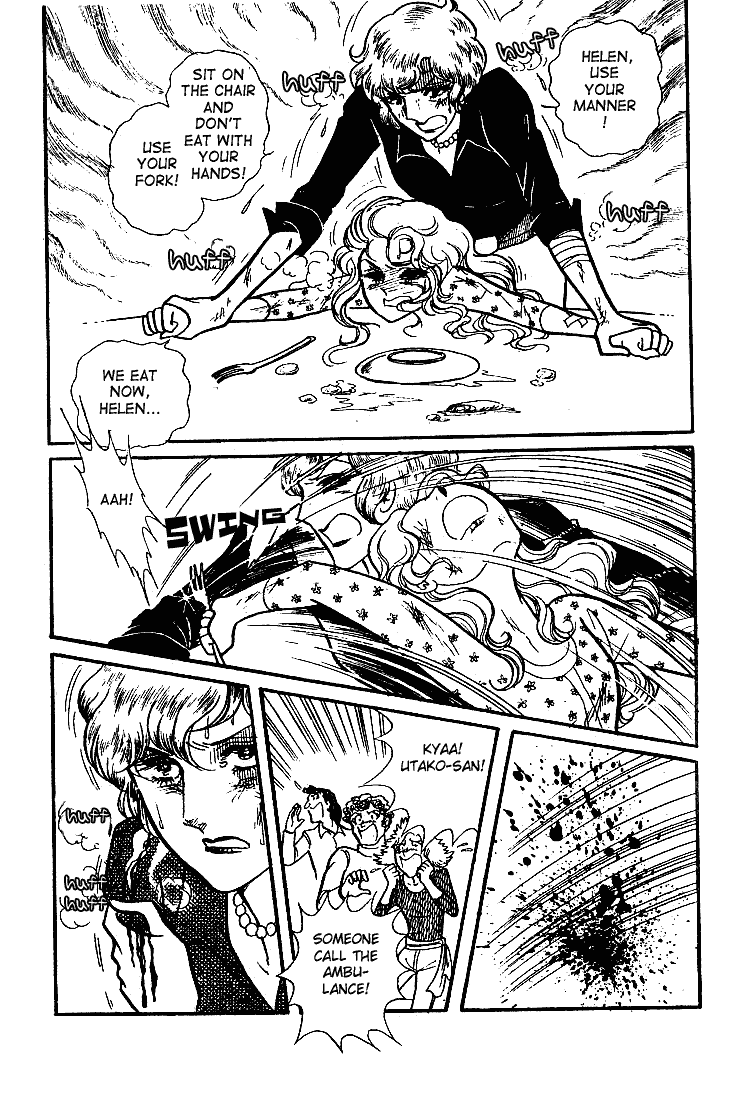 Page 12 Chapter 53 Glass Mask