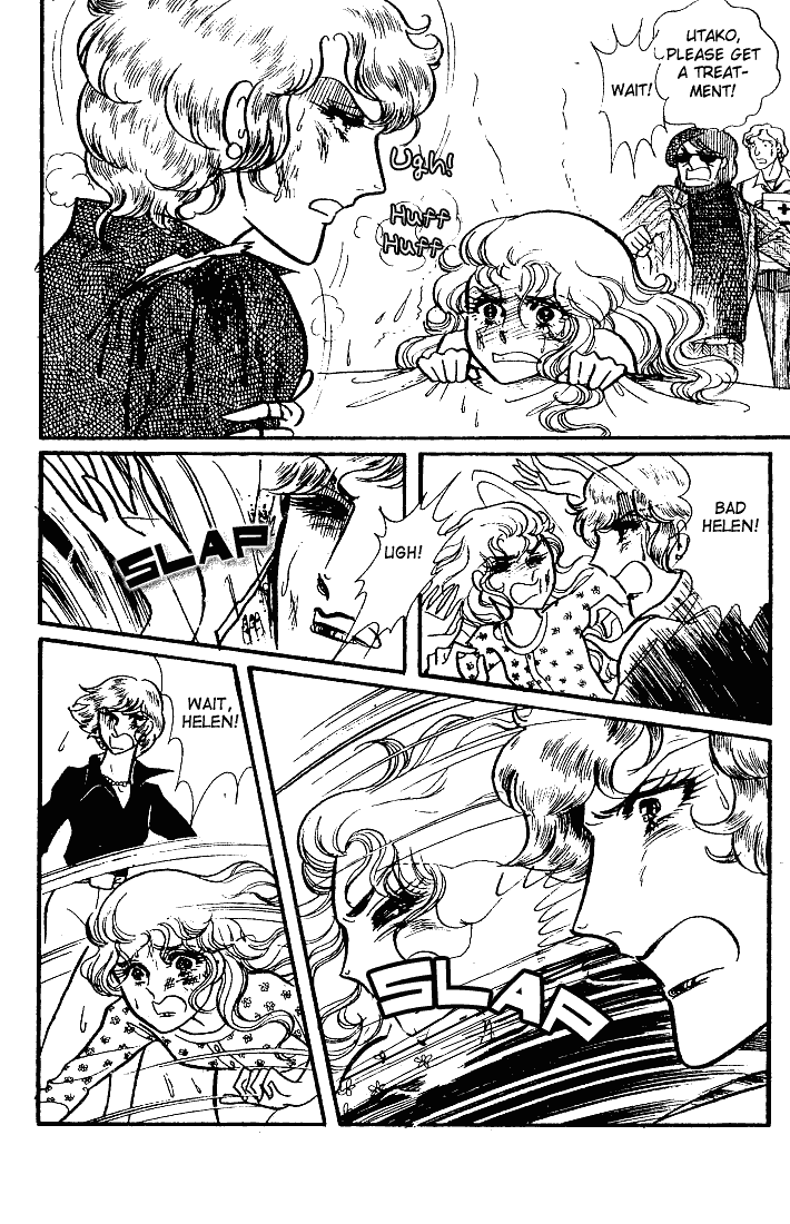 Page 13 Chapter 53 Glass Mask