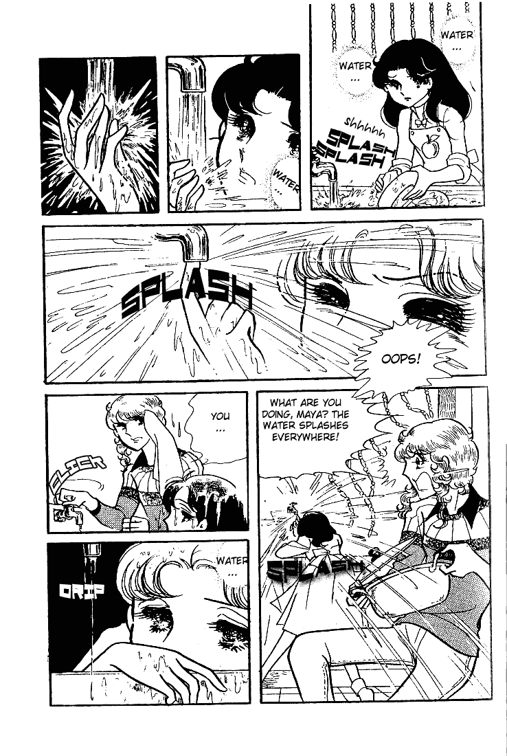 Page 24 Chapter 53 Glass Mask