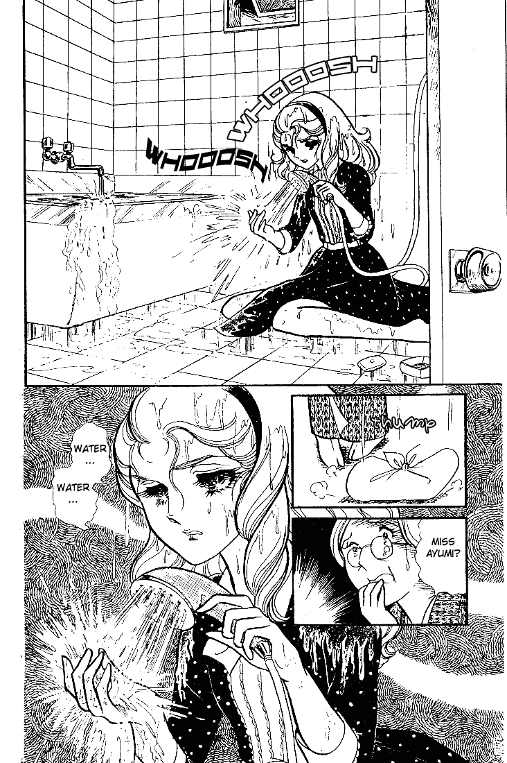 Page 27 Chapter 53 Glass Mask