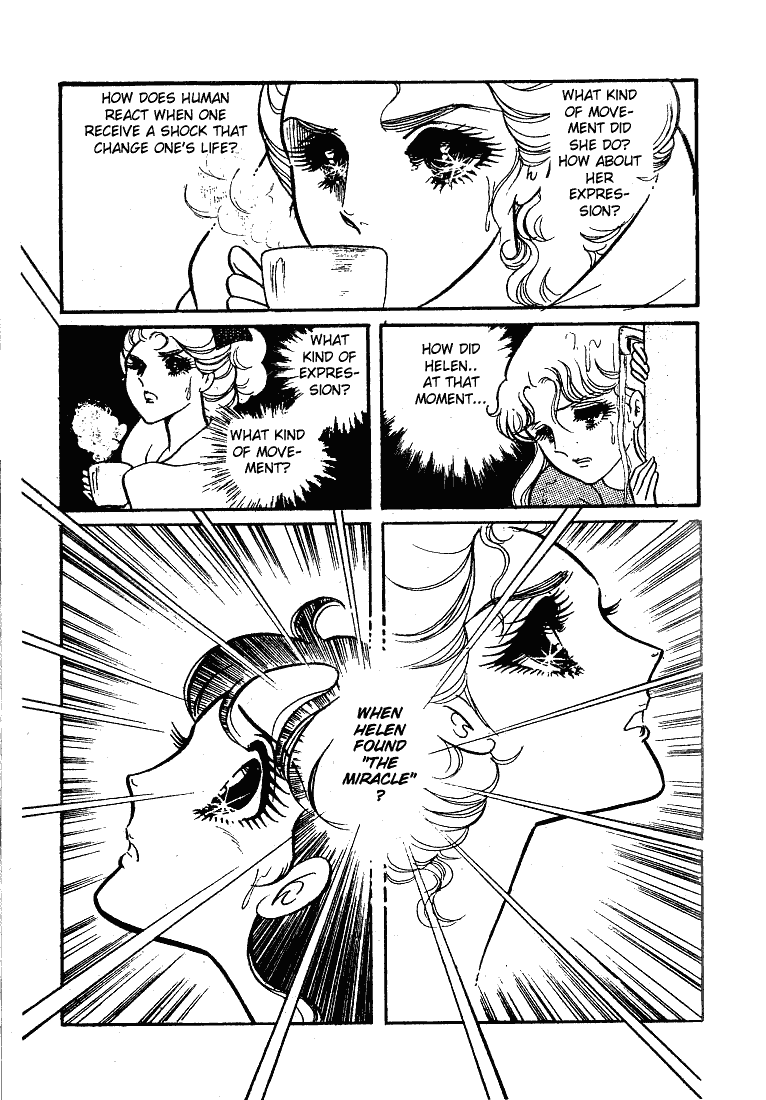 Page 38 Chapter 53 Glass Mask