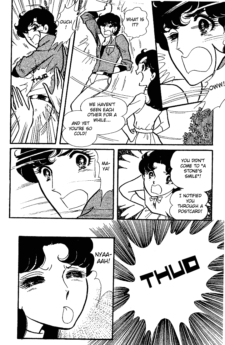 Page 5 Chapter 53 Glass Mask