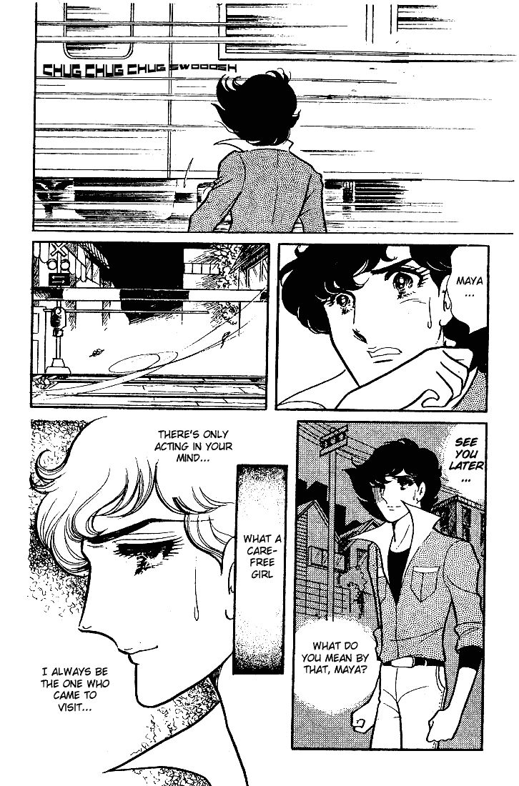 Page 9 Chapter 53 Glass Mask