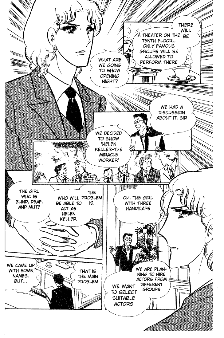 Page 16 Chapter 32 Glass Mask