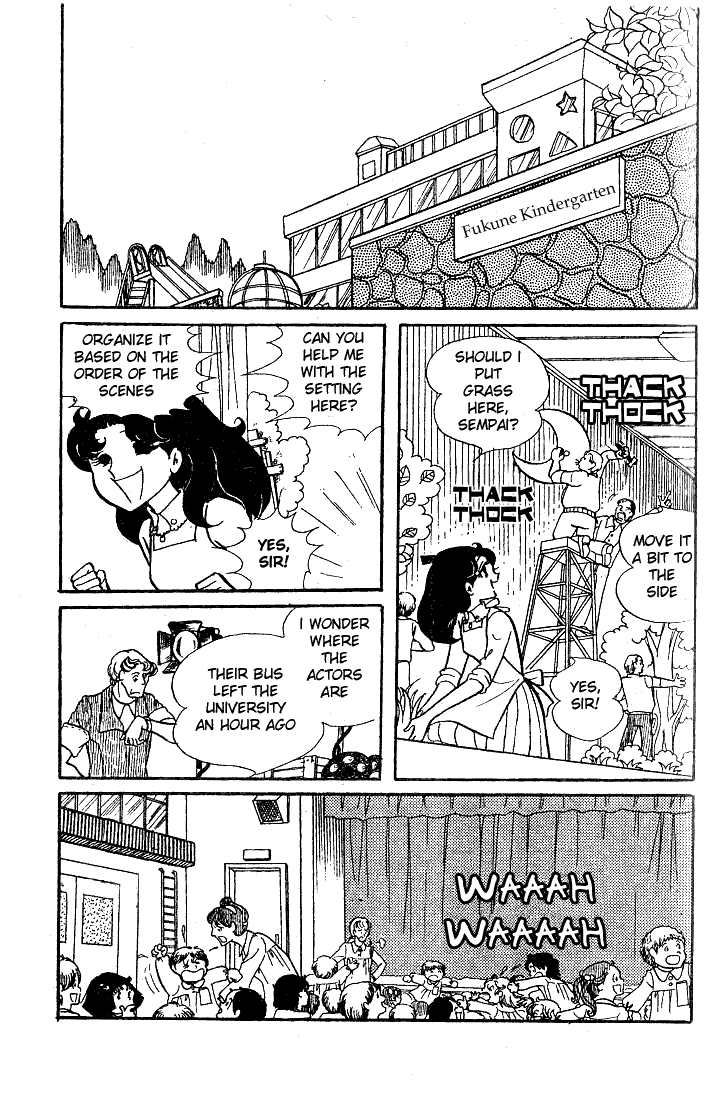 Page 19 Chapter 32 Glass Mask