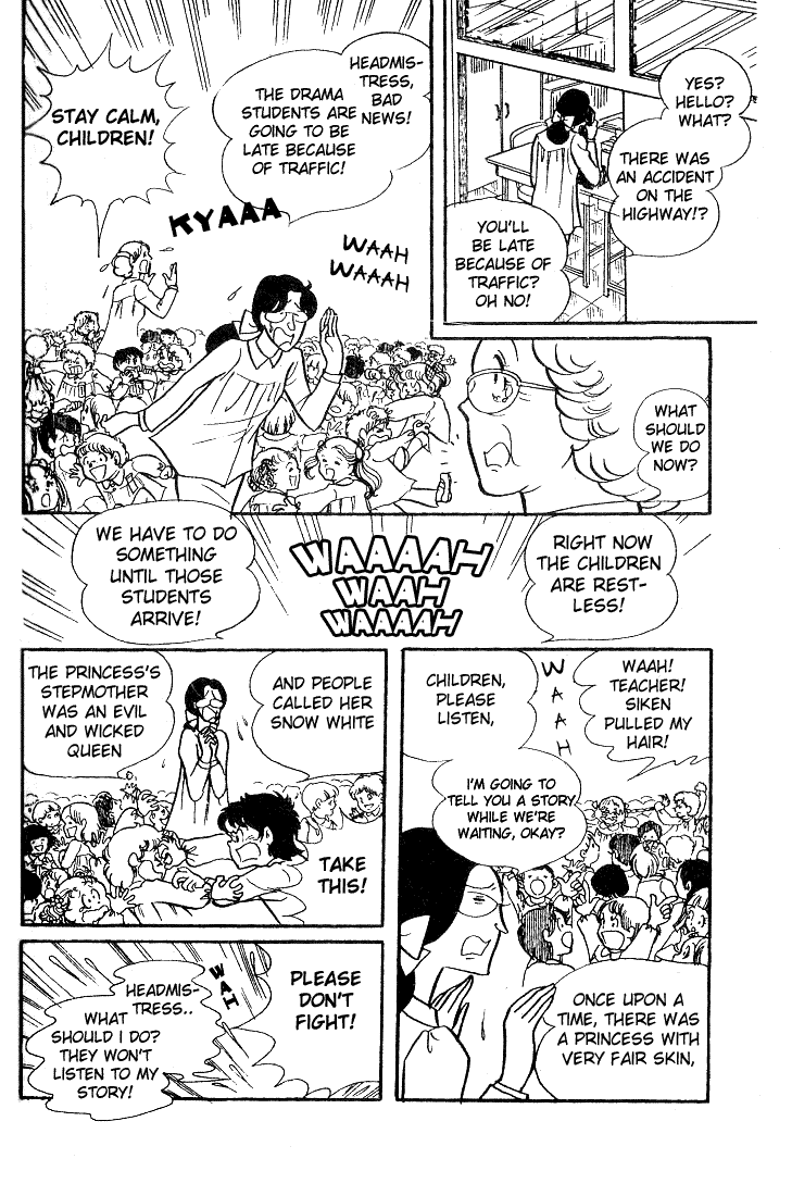 Page 20 Chapter 32 Glass Mask