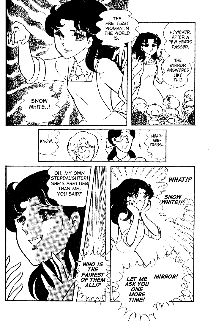 Page 22 Chapter 32 Glass Mask