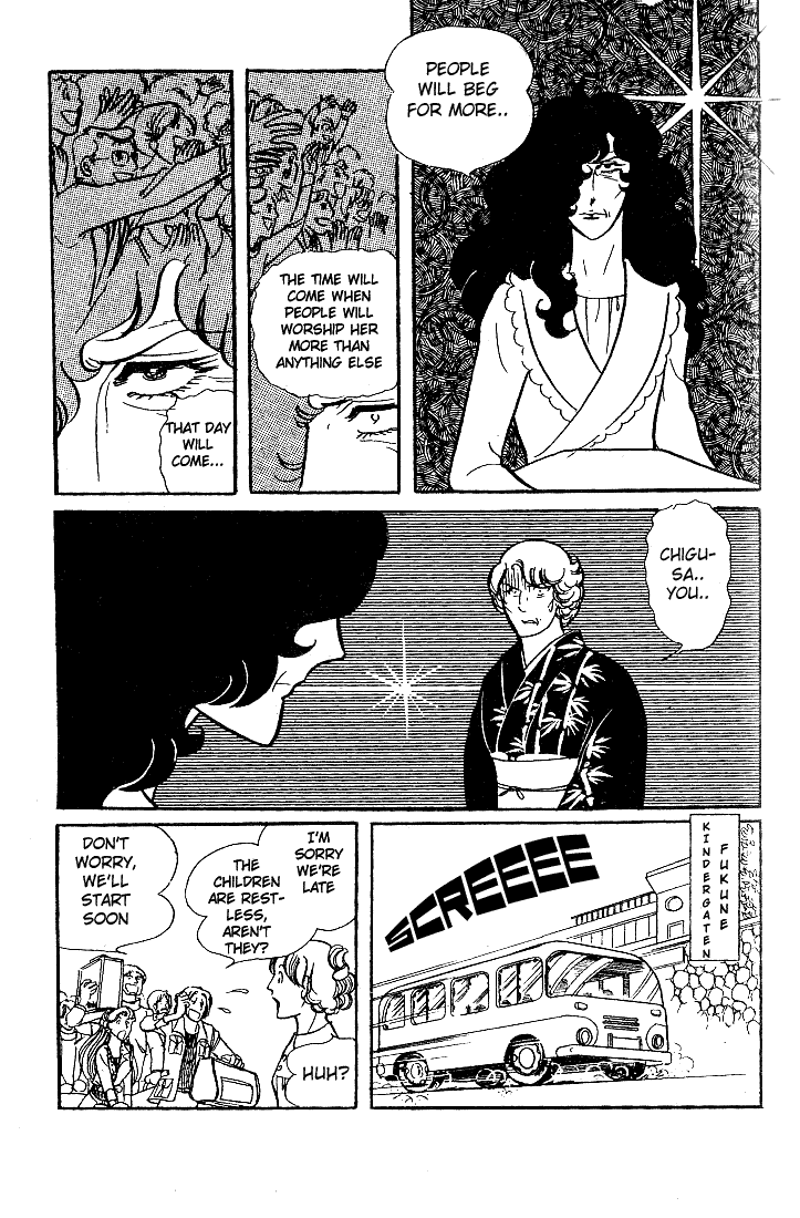 Page 27 Chapter 32 Glass Mask