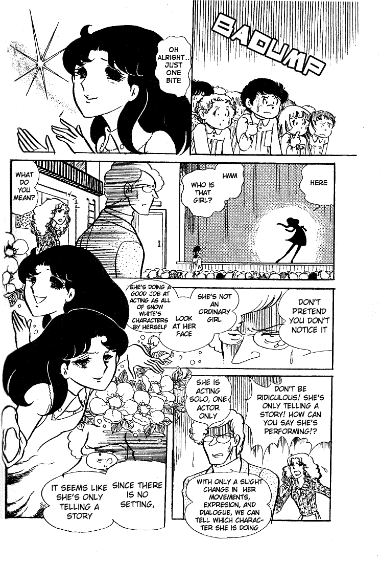 Page 34 Chapter 32 Glass Mask