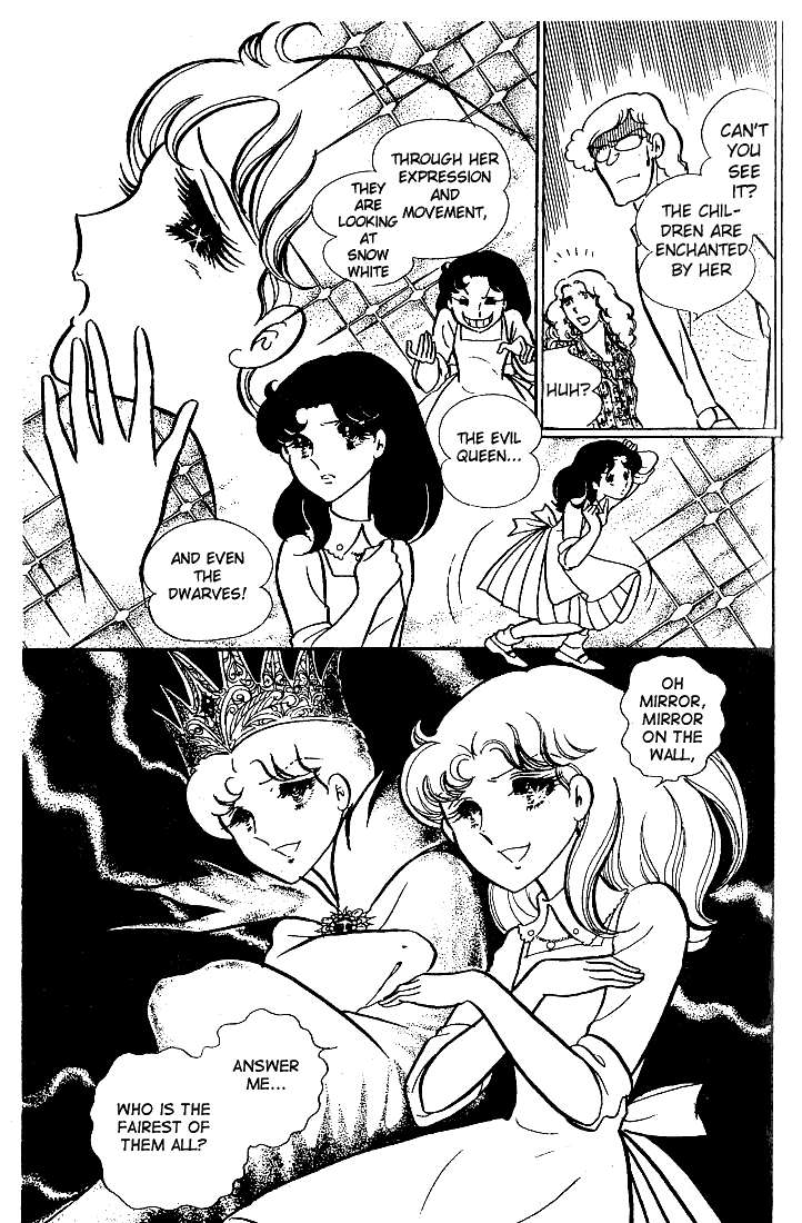Page 35 Chapter 32 Glass Mask