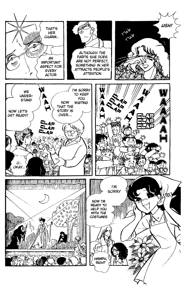 Page 36 Chapter 32 Glass Mask