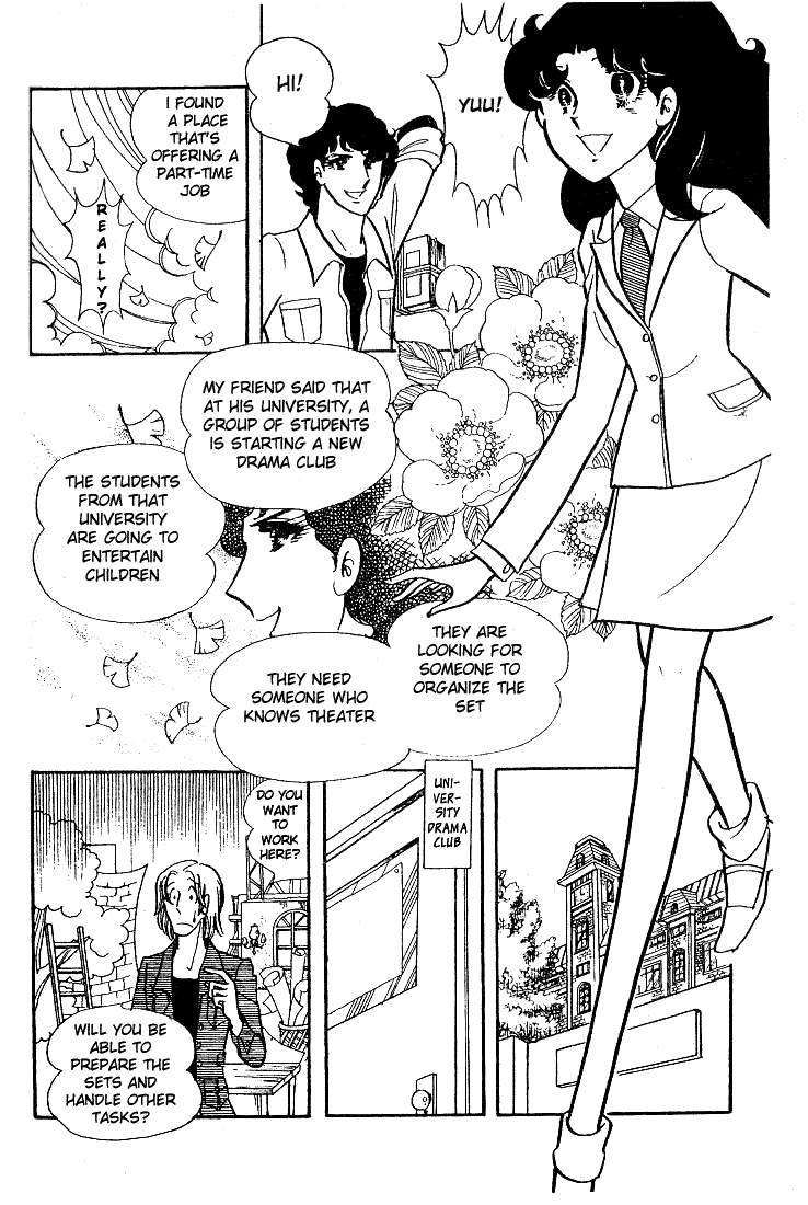 Page 8 Chapter 32 Glass Mask