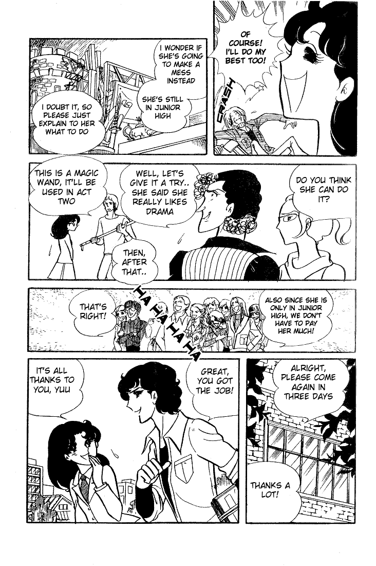 Page 9 Chapter 32 Glass Mask