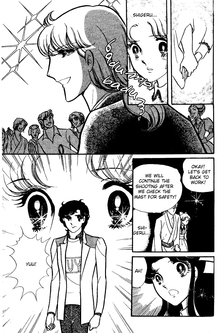 Page 10 Chapter 69 Glass Mask