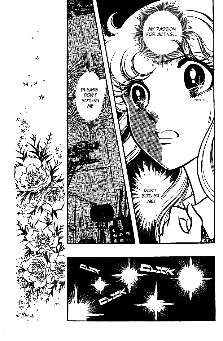 Page 18 Chapter 69 Glass Mask