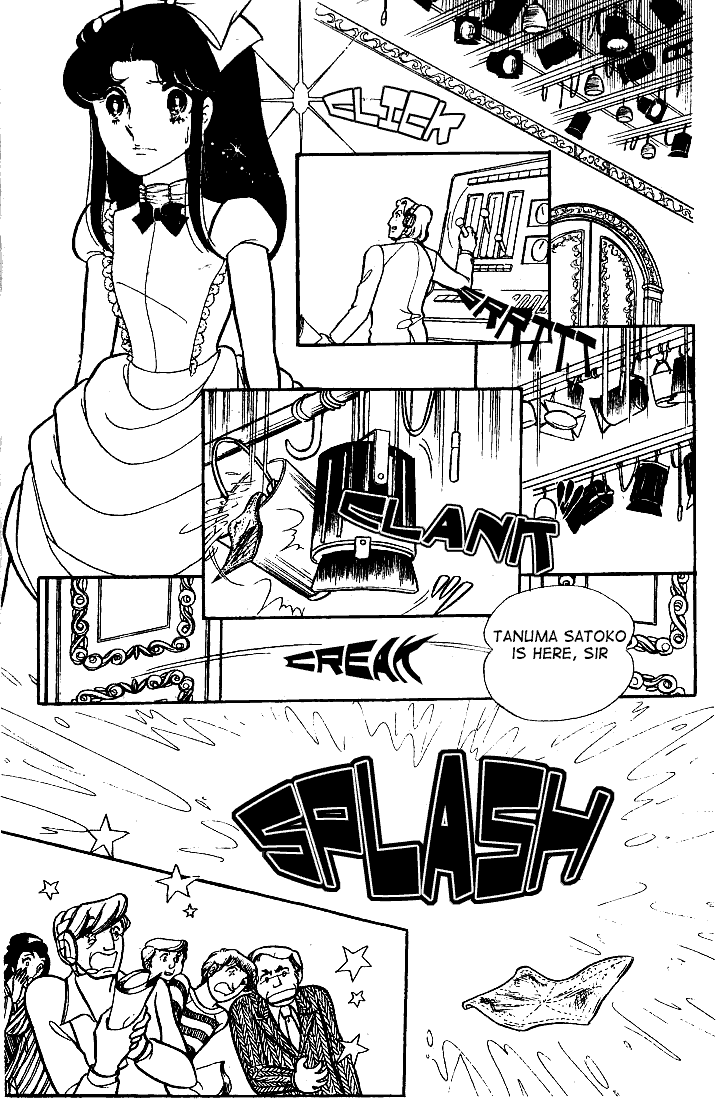 Page 28 Chapter 69 Glass Mask