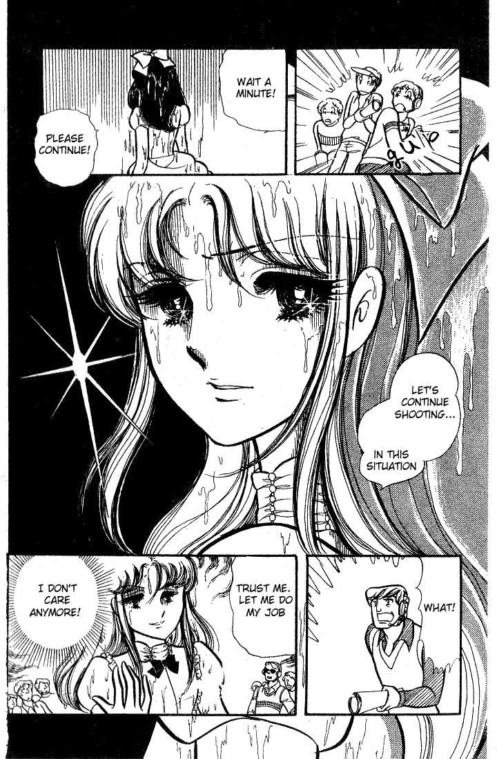 Page 31 Chapter 69 Glass Mask